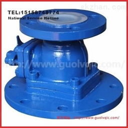 衬氟放料球阀 高性能放料阀的理想选择