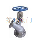 雄鹏阀门TY45系列 上展与下展放料阀的专业解析