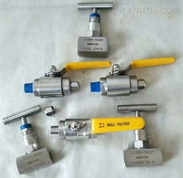 FL41H不锈钢304上展式放料阀与闸阀 温州市允诺阀门厂的产品与技术解析