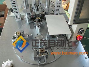进水阀自动锁螺丝机 正茂转盘式全自动解决方案，高效生产与价格解析
